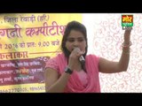 100 Pade Musibat Beta || Pooja || Kasoli Rewari Ragni Live Stage Compitition || Mor Music