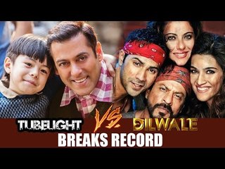 Download Video: Salman की Tubelight Movie रिलीज़ होनेसे पहले ही Shahrukh की Dilwale Movie का रेकॉर्ड तोड़ दिया