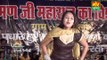 लाड पिया के || Laad Piya Ke ||  RC Dance || Kairwali Rajasthan || Mor Haryanvi