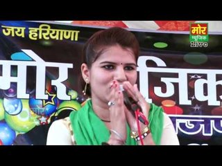 Muskil Likdi Raat || Nisha Jangra || Dwarka Delhi Compitition || Mor Haryanvi