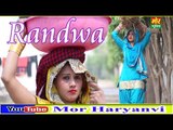 Randwa || Latest Haryanvi Dj Song || Manjeet Panchal & NS Mahi || Mor Music Company