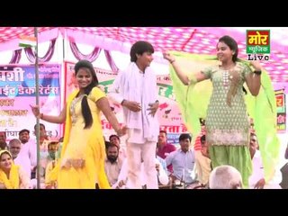 Balma Ne Aisi Stai ||  Annu & Pooja || Dugheda Bahroad Compitition || Mor Haryanvi