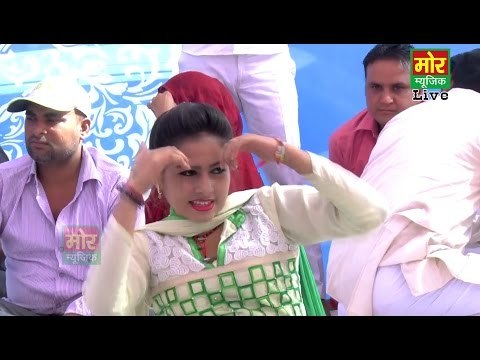 Stage Dance || Laad Piya Ke || Shriya || Gethni Jahangirpur Compitition || Mor Haryanvi
