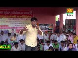 Ji Me Baith Li Pyari || Jaideep Dujaniya || Naurangpur Jhajjar Compitition || Mor Haryanvi