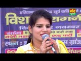 Main To Kurban Tujhpe || Nisha Jangra || Rohtak Compitition || Mor Haryanvi