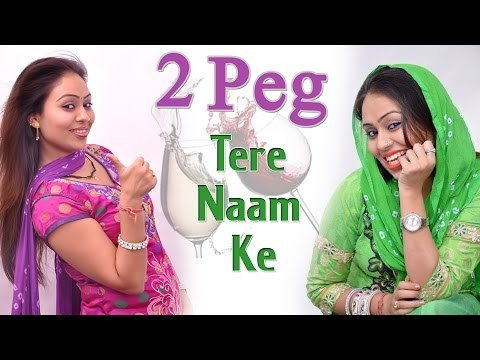 RC Latest Dance || 2 Peg Tere Naam Ke || Haryanvi Dance Dhamaka || Mor Haryanvi
