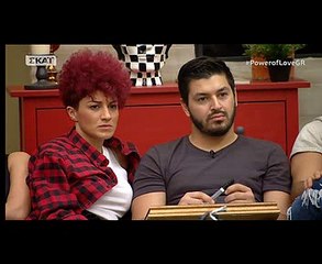 Στέλλα με skype