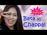Bata Ki Chappal || New R C Dance 2017 || Latest New Haryanvi 2017 Video Dance || Mor Haryanvi Music
