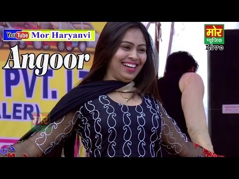 Angoor 2017 # R C Dancer New Dance || Haryanvi Latest Dance RC || Mor Music New Video Dance
