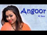 RC Dance 2017 ||  Angoor Dance ||  Latest Haryanvi Dance  ||  Mor Haryanvi
