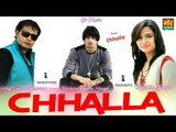 Latest Haryanvi Song ||  Chhalla  || Sonu Sharma & Ruchika Jangir || Mor Haryanvi