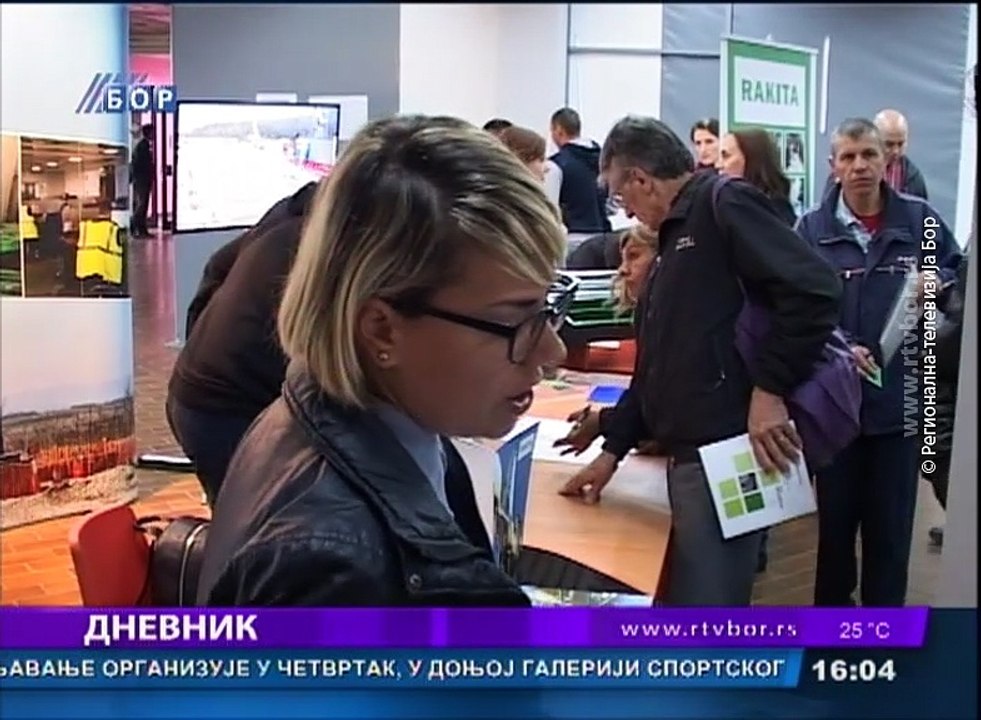 Dnevnik, 24. april 2018. (RTV Bor)