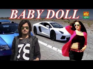 Baby Doll  || Latest Haryanvi Song  ||  Nits Arya & Sapna Gadri  ||  Mor Music Company