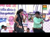 Ragni Patla Dupatta Tera Muh || Nisha Jangra & Pepsi Sharma || Khedki Daula Gurgaon || Mor Haryanvi