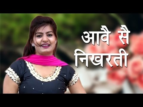 Stage Dance 2017 || Jaye Pache Sasre Me || Monika Chaudhary || Latest Dance || Mor Haryanvi