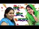 Kyu Otu Nakhre || RC New Haryanvi Desi Dance || Dhakroli Bulandsehar Compitition || Mor Haryanvi