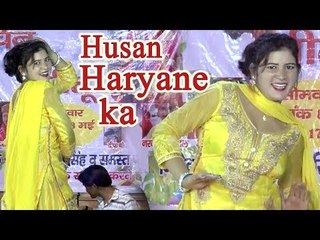 Husan Haryane Ka  ||  Haryanvi Stage DJ Dance  ||  Payal New Dance || Mor Haryanvi