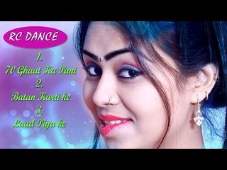 Haryanvi Top Dance || Latest Stage Dance ||  RC Best Dance || Mor Haryanvi