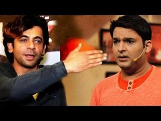 Sunil Grover को दिया DOUBLE SALARY HIKE का offer, Kapil Sharma Show पे वापस आनेके लिए ?