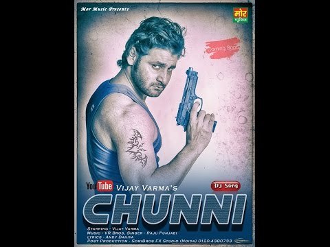 Chunni Promotional Video || Vijay Varma & Anjali Raghav || Raju Punjabi || Mor Music Song 2016