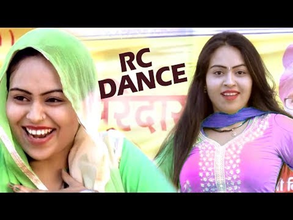 New Haryanvi Dance || Latest Dance Video 2017 || RC Dance ||  Chunni || Mor Haryanvi