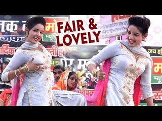 Latest DJ Dance || Fair & Lovely || New Haryanvi Dance || Sunita Baby Dance || Mor Music