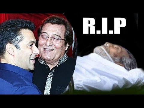 देखिये - Salman का क्या रिश्ता था Vinod Khanna जी के साथ, Vinod Khanna की आखरी Public छायाचित्र