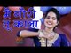 Main Gori Tu Kala || Sunita Baby New Dance || Latest Haryanvi Dance || Mor Music