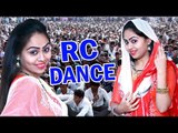 Latest Dance Video || New Haryanvi Dance || RC Stage Dance || Bata Ki Chappal || Mor Haryanvi