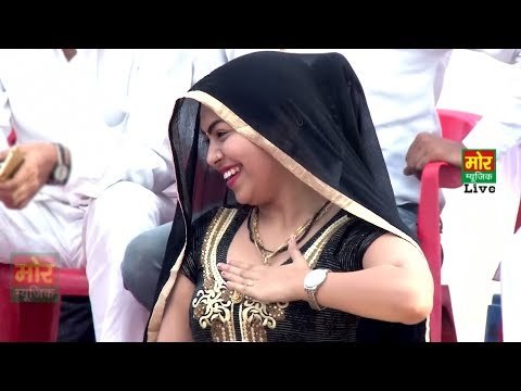 Latest Haryanvi Dance || Sasre Ka Nikhar || RC New Stage Dance || Mor Haryanvi