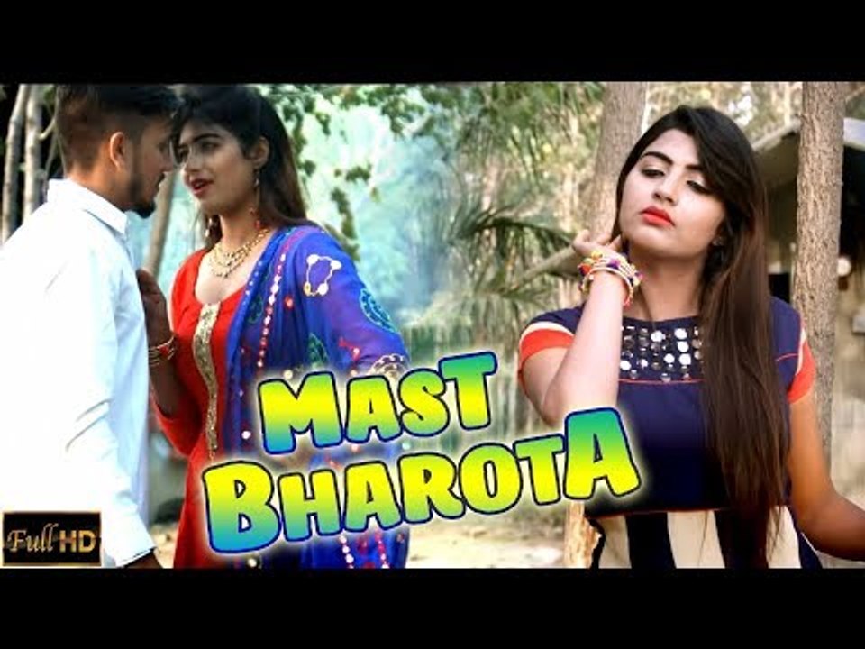 मस्त भरोटा # Mast Bharota # Masoom Sharma & Sheenam # Sonika Singh & Kala Grewal # Mor Music