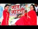 New Haryanvi Dance 2017 || Jaan Jaatni || Latest Stage Dance || Sunita Baby || Mor Haryanvi