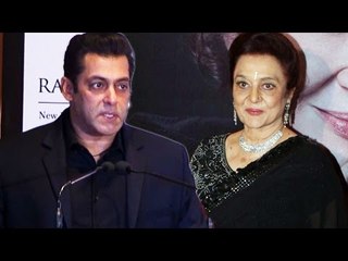 Salman Khan ने जम कर तारीफ की Asha Parekh के Book 'The Hit Girl' की