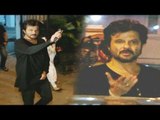 Anil Kapoor देर रत दिखाई दिए अपने रिश्तेदार के घर