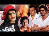 Vinod Khanna जी के अंतिम संस्कार पर न आनेपर Rakhi Sawant ने Bollywood Actors पे निकला गुस्सा
