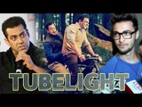 Salman और Sohail का Tubelight से SCENE हुआ LEAKED, क्या वजह थी Aayush और  Salman के झगड़े की