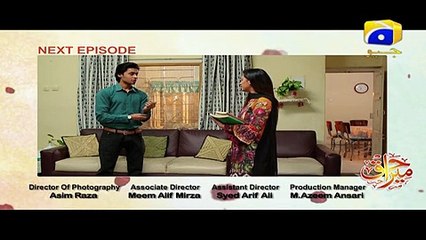 Mera Haq - Episode 35 Teaser | HAR PAL GEO