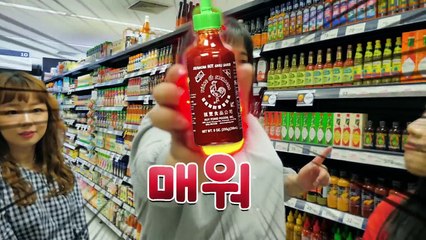 Yoonthai Ep.1 -You in Tops Supermarket (korea/thai sub)