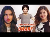 Deepika Padukone की जगह Anushka Sharma काम करेंगी Shahrukh की Dwarf Movie