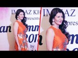 Salman Khan's एक्स -फ्लेम Sangeeta Bijlani At Mijwan 2017 फैशन शो