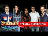 Badrinath Ki Dulhania फुल मूवी पब्लिक रिव्यु | HIT MOVIE | Varun Dhawan, Alia Bhatt