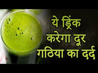 पपीता खाने के ये फायदे आपको हैरत में डाल देंगे | रोचक जानकारियां | Health Tips