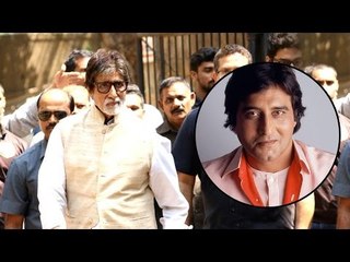 Vinod Khanna जी के निधन की खबर सुनकर Amitabh जी ने Interview अधूरा छोड़ कर - अमिताभ पहुंचे Hospital