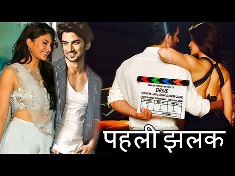DRIVE Movie फर्स्ट लुक | Sushant Singh Rajput - Jacqueline Fernandez | Shoot Starts