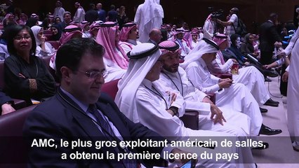 Cinéma: première projection test en Arabie saoudite