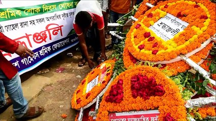 Bangladesh/Rana Plaza: commémoration des 5 ans de la tragédie