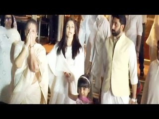 Aishwarya और Bachchan परिवार ने दी Aishwarya Rai के पिता को श्रद्धांजलि