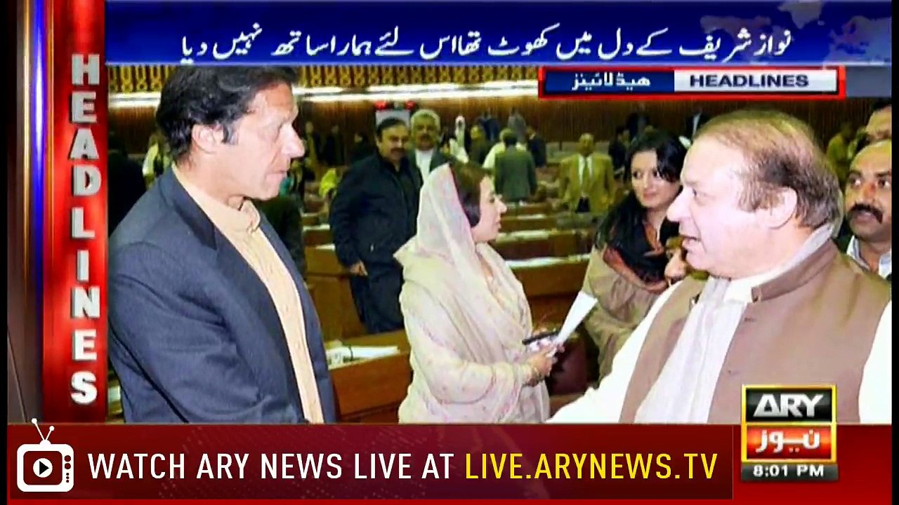 Headlines 2000 24th April 2018