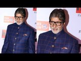 Amitabh Bachchan पहुंचे HT Most Stylish Awards २०१७ पर