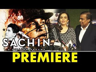 Mukesh Ambani और Nita Ambani ने दिया REVIEW Sachin A Billion Dreams पर | GRAND प्रीमियर